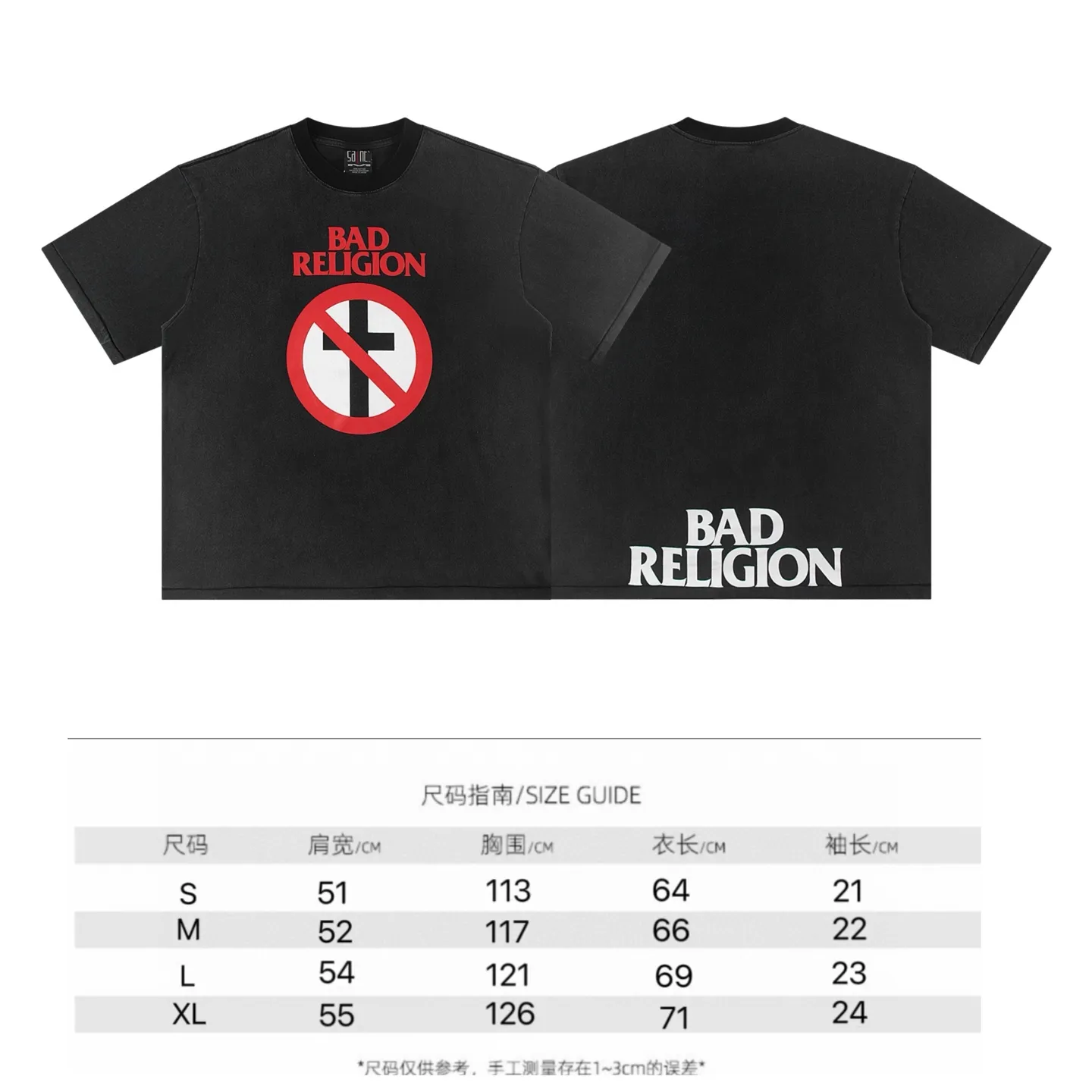 ♻️Style number: 890 P130 washed T vintage vintage SAINT MICHACL—BAD RELIGION’s punk rock band can show a punk and rebellious fashion style. Short wide style washed and distressed High density 280g pure cotton Comfortable punk short wide style silhouette Size: (S-M-L-XL) Color: Washed black